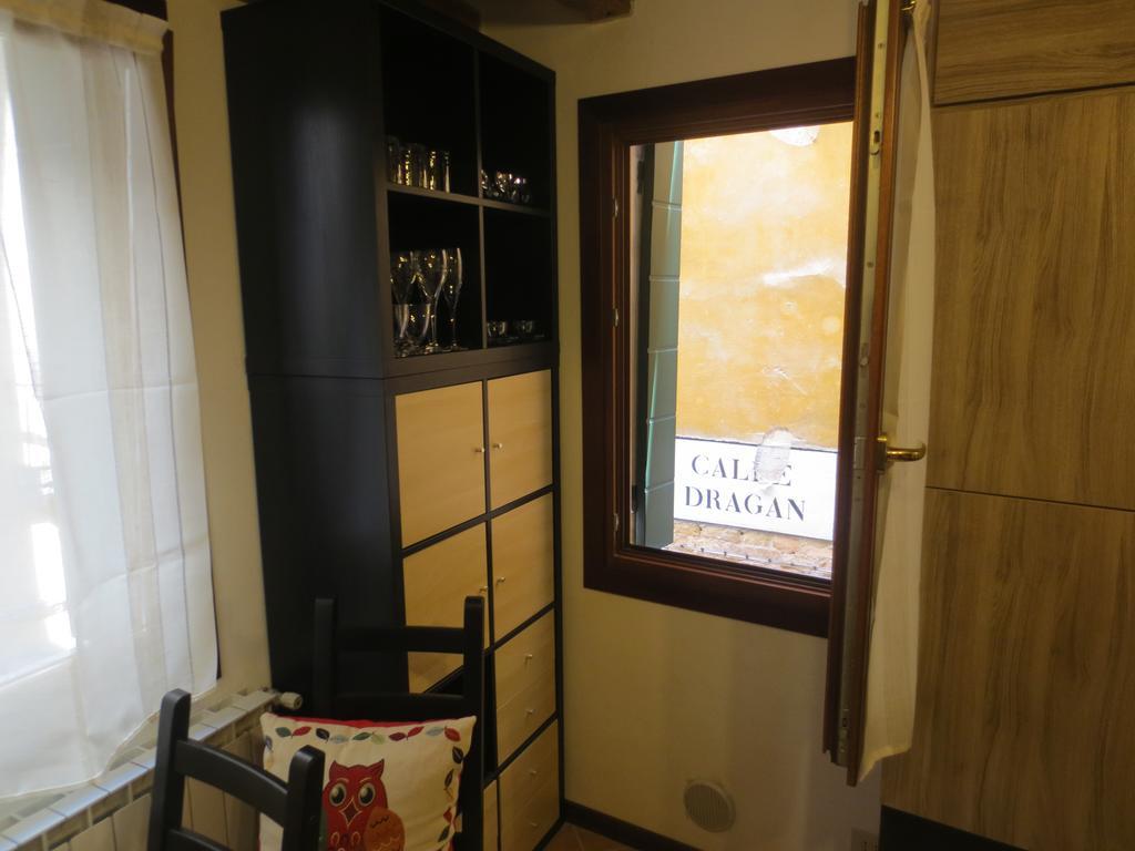 Apartment Ca Dragan Venezia Eksteriør bilde